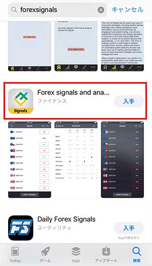 Forex Signals（フォレックスシグナルズ）検索結果